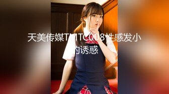 ST专卖店【ANNA102】白虎女神，不看后悔，神仙颜值，小美女乖巧可爱，纯欲天花板，超赞，