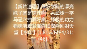 无水印11/27 爽操性感小护士毒龙侍奉反差肤色淫欲交合内射肉便器VIP1196