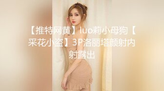 ✨推特女菩萨极品美腿绿帽人妻「吉人FQ」付费资源 户外露出、绿帽献妻、多人淫趴