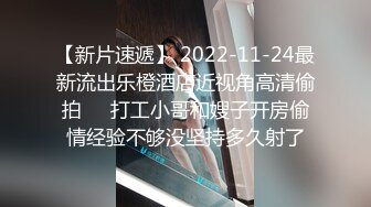 天美传媒 TMW-023 《二次元老婆现身》性感女仆被宅男扑倒