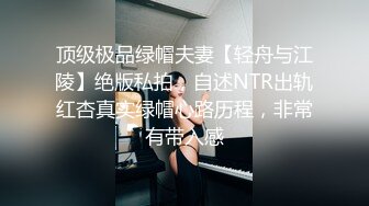 STP24606 牛仔小短裤，抓着奶子吸吮，骑脸舔逼爽翻天，灵活小腰骑乘自己动，扛起腿猛怼