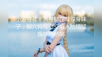 【雲盤不慎泄密】甜美日系妹子性愛自拍流出附生活照 外表清純原來內心淫蕩無比 高清原版