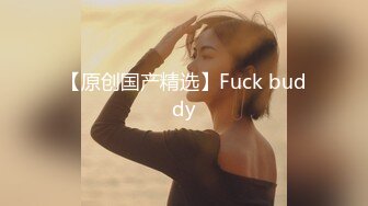 -台湾SWAG 吉娜嫩穴被狂干 骚穴高潮抽蓄 白色爱液狂喷