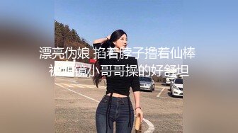 【超美女神❤️极品推荐】极品网_红波衣『Fi_fibb』520会员性爱私拍 超美网_红脸 颜值与身材并存 翘豪乳 肥鲍鱼 (2)