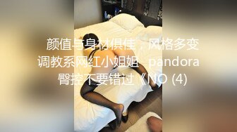 无毛颜值大奶子，风骚萝莉小可爱，这模样爱了镜头前道具抽插骚穴