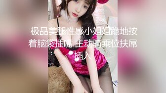 《女性私密养生会所》男技师偷拍富姐泡浴spa推油揉奶 扣逼爽到快乐呻吟