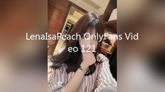 新晋博主剧情性爱记录▌糖心Vlog▌高颜值白毛JK美少女 不良女孩色诱男家教