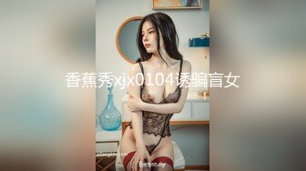 夫妇两人的家来到了巨乳营业小姐！受不了巨乳瞒住妻子SEX！