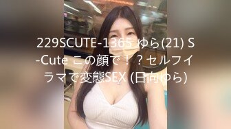 【爱情故事】良家收割机，感情疗愈大师，专门勾搭人妻，忽悠酒店开房，用鸡巴满足她们都心灵和肉体 (2)