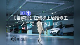 2024.7.16最新388元SVIP群福利【我的枪好长】极品小姐姐，后入粉嫩鲍鱼，激情四射娇喘阵阵