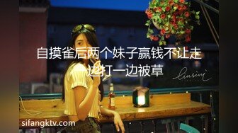 天美传媒- -邻家少妇背着老公偷情被我发现后