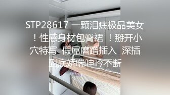  高颜值长腿少妇女主播身穿情趣黑丝在KTV包厢里打炮 被金主大哥用火车便当式爆操半个多小时