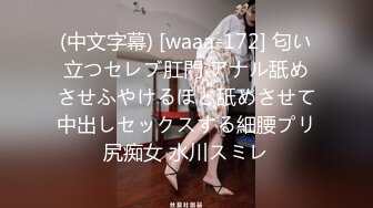 魔手外购最新《疯狂抖音》2（被曝的校花妹子）