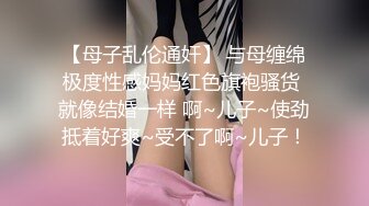 《硬核✅极品网_红》众多坛友开帖求的Onlyfans亚裔百变小魔女izzybu付费解锁露脸私拍~被富二代各种玩肏双飞闺蜜紫薇 (15)