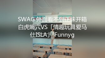 【qingqing521】一字马美女三棍齐插 高难度自慰真刺激【48v】 (24)