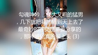 清纯马尾辫嫩妹