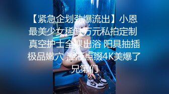 麻豆传媒&amp;Psychoporn联合出品之可爱女友在浴室来一发