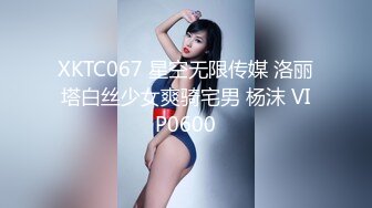 2023-11-17【瘦猴子探花】良家新人酒店前台，肉感身材，吃饱喝足开操