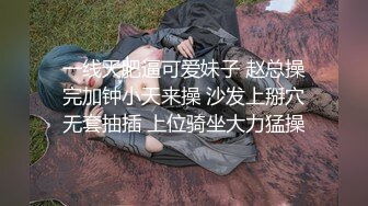 淫妻绿帽拉满，顶级绿奴视角，将淫妻3p拍成艺术的夫妻MaryBarrie超清合集，非常值得收藏品鉴【110v】 (33)