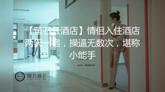 STP26704 天美传媒 TMW-051醉后淫女上错床早上醒来再来一发-娃娃 VIP0600