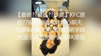 2022-4-8【挣钱买奥迪水泥】大圈高端，大长腿甜美靓女，抽根烟继续第二炮，侧入猛操，大屁股上位骑坐，持续输出