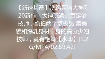 后入可爱老婆