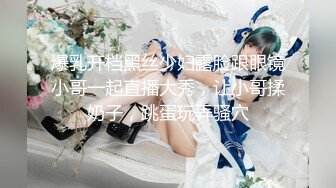 ?稀有露脸? 高端ACG业界女神爆机少女▌喵小吉▌双模盛宴《圣诞特辑》稚嫩胴体鲜嫩双鲍 精彩拍摄花絮