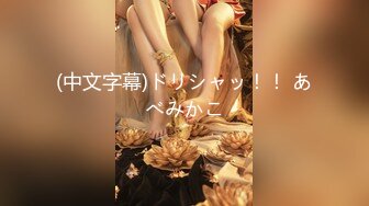 【超清AI画质增强】3000一炮【太子探花】精挑细选，19岁四川小美女，脸蛋精致，娇小玲珑又听话，大屌狂草