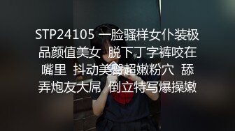 骚老婆被单男疯狂后入