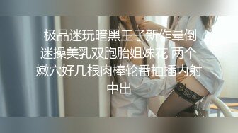 觊觎了很久的邻家小妹❤️终于喝下了我给的橙汁 这下可就由不得你了