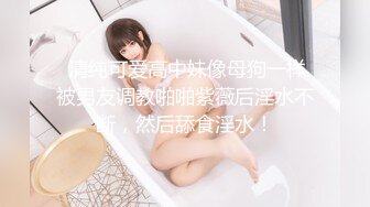 星空无限传媒庆七夕荣誉出品XK8133《倩女幽魂》招魂篇