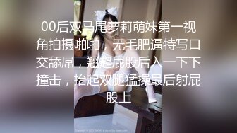 【唯美猎奇】上海第四爱情侣「MeiMei」OF调教私拍 训练男朋友成为真正的母狗奴隶【第二弹】 (3)