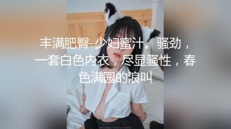 大波性感身材美少婦練瑜伽被色狼私教襲胸摳逼脫光激情啪啪啪