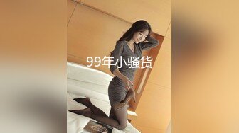 STP30638 國產AV 起點傳媒 性視界傳媒 XSJKY049 偷情同事漂亮的嫩妻 張雅婷(小捷) VIP0600