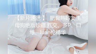   淫荡御姐扮母子：小明你睡了吗 ，小明怎么是你啊，你也喜欢我吗，让妈妈来爱你好吗