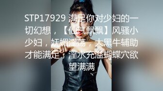 【极度性瘾少女】Cola酱 骚女仆的特殊按摩极致挑逗吸茎采精 粉嫩蜜穴肉便器 中出无套内射泥泞淫靡不堪