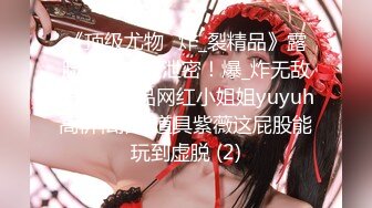 大奶美女 翘着美臀被炮友后入爽到翻白眼 射精后再帮口交清理棒棒