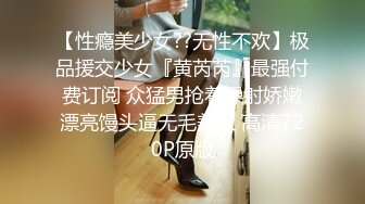 国产麻豆AV MSD MSD047 神偷相奸OL 新人女优 宣萱