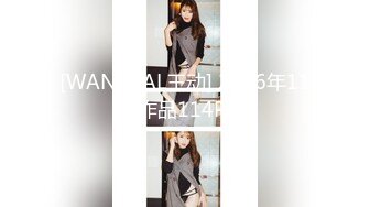 邪恶的房东门缝偷窥美女租客洗澡