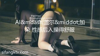 【新片速遞】 ✿91制片厂✿ 91BCM010 毕业多年后再操前女友 ▌莫夕慈▌美味肉棒爱不释嘴 撑的蜜道满满的 爆刺快感直冲天灵盖