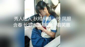 爆乳网红Dainty私拍流出