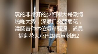 -花椒女神曼曼绿波下海与大肚腩中年大叔约啪