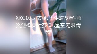 酒店女公關_情慾酒店二段式性愛