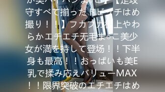 (中文字幕)夫の上司に犯され続けて7日目、私は理性を失った…。 橘美鈴