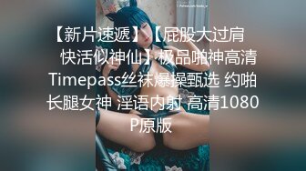 STP24227 两只萝莉小母狗  无毛白虎一线天  双马尾00后嫩妹和闺蜜双人秀  玻璃棒菊花小逼双洞其插  年龄不大