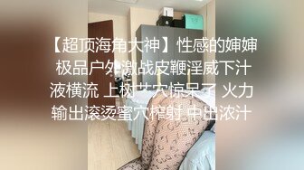 (蘿莉社)(lls-264)(20230611)爆肏內射上門賣身救父的貧困女孩-小桃醬