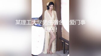 巨乳女主播黑絲誘惑視訊