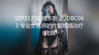 [原版]_025_无情海王李_啪啪内射_20210429