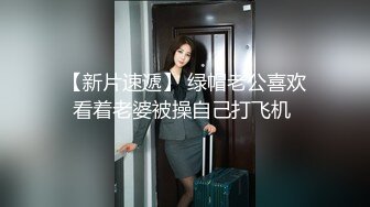 对提供肉体服务的人妻紧缚调教 保险业务员的超M妻