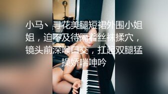 蜜桃臀美乳 打桩式口交【延安安】 口交啪啪 骑马射箭 骑乘位啪啪合集【90v 】 (84)